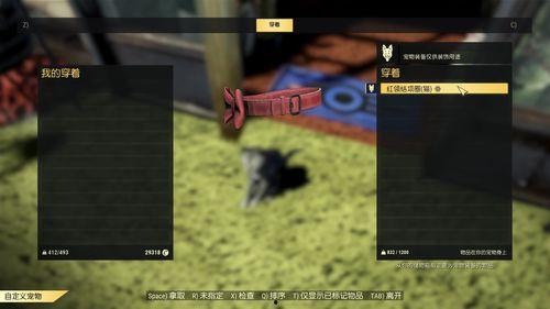 光测试服最新爆料  第1张