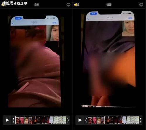 被爆料的小视频,一场网络风波引发的思考  第1张