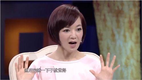 阿雅爆料怀孕视频,甜蜜孕期生活大揭秘  第2张