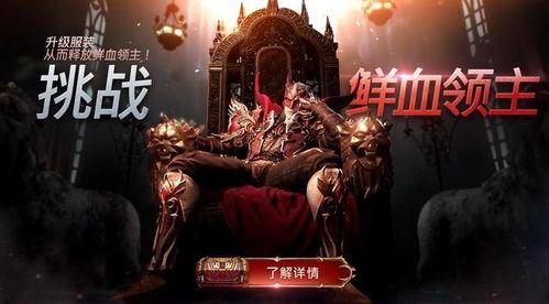 未来之役最新军需爆料,最新军需装备震撼曝光 第1张 未来之役最新军需爆料,最新军需装备震撼曝光 第1张