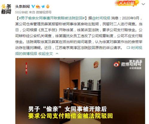 热点爆料小男孩视频,视频爆火网络引发热议 第3张 热点爆料小男孩视频,视频爆火网络引发热议 第3张