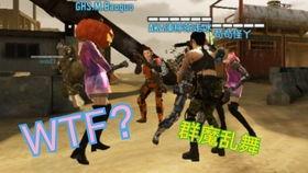 菜鸡使命召唤爆料视频,爆料视频揭秘游戏新内容与玩法