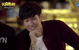 泰剧一年生在线观看,青春校园的甜蜜爱恋，在线观看重温心动瞬间  第2张